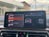 安全装備も充実のドライビングアシストプロフェッショナル!