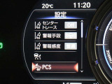 安全装備です。