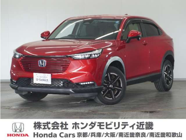 ヴェゼル 1.5 e:HEV X