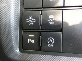 【スイッチ】いろいろなスイッチがありますので、現車でご確認をお願い致します。