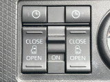 【両側パワースライドドア】スマートキーや運転席のスイッチで後席両側スライドドアの開閉が可能♪電動だから力を入れてドアを開ける必要が無く、小さなお子様でも簡単に開け閉めでき快適です♪