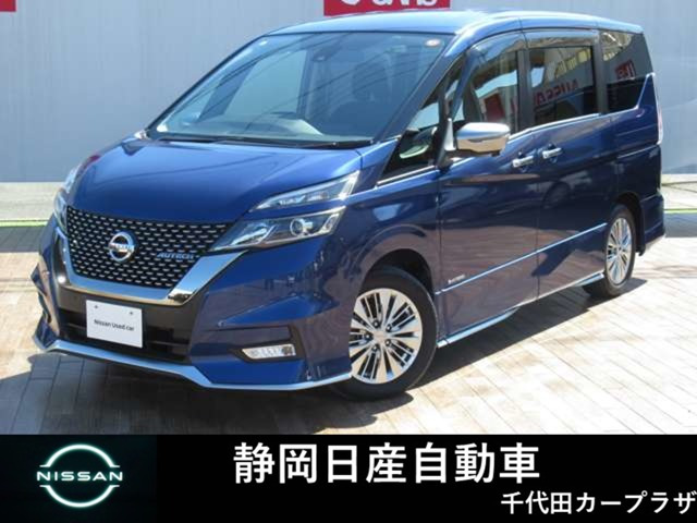 セレナ 2.0 AUTECH セーフティパッケージ
