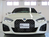 BMWデザインの象徴キドニーグリル