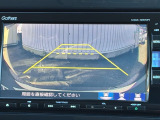 カラービジョンとガイド線で見やすい視点切替式のバックモニター。