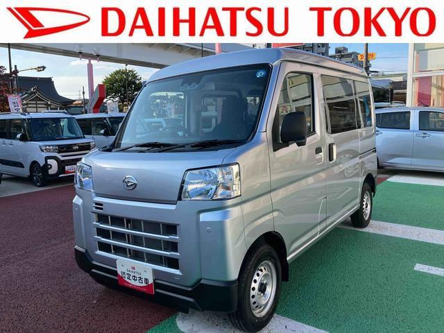 ハイゼットカーゴ  デラックス