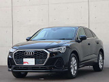 ●Audiが最初に採用したLEDポジショニングランプ。シャープなラインで昼間でも点けていたいと思うほど上品でオシャレです。夜間走行時はさらに目立ちます!