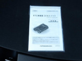リアシート周辺です。ご家族が座られたり荷物を置いたりする場所ですが、ここも当社自慢の「まるまるクリン」済です!隅々まで洗浄しています。綺麗さをご覧下さい!