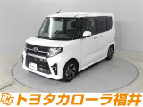 「まるごとクリーニング」「車両検査証明書」「ロングラン保証」付き。