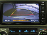 バックガイドモニターで、後方を確認しながら安心して駐車することができます。運転初心者も熟練者も必須の機能ですよ!