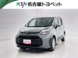 当社では、愛知・岐阜・三重・静岡在住で、現車確認可能な方への販売に限らせて頂きます。※ 当社の総合的判断により販売をお断りする場合があります。
