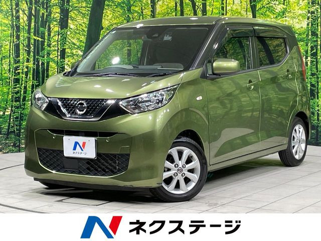 デイズ X 