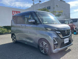 お車は車両移動・商談で展示場にない場合がございますのでご来店前にご連絡をお願いいたします!