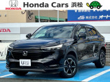 令和5年式VEZELホンダセンシング入庫しました!!