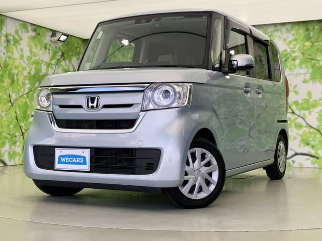N-BOX