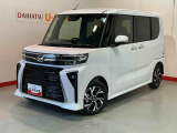 弊社は「1年間距離無制限保証」「納車前法定点検整備」「保証継承」付き! ※画像、掲載情報、車両評価証だけでは把握できない情報もございますので、必ずスタッフと現車を確認頂いた上で契約をお願い致します。