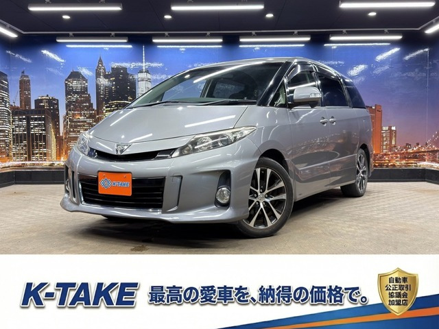 トヨタ エスティマ 