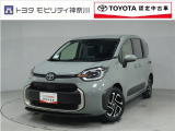当社のプライスには納車整備代(車検整備または法令点検)が含まれての価格です、ご安心下さい。