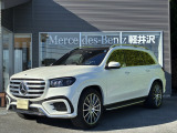 メルセデス・ベンツ GLS