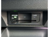 ETCなら高速道路をスイスイと通過。クルマは料金所をノンストップで通過することができます。