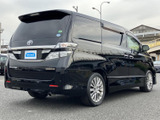ヴェルファイア 2.4 Z ゴールデンアイズII 