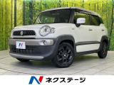 ビルトインETC クルコン 純正16インチアルミ 車線逸脱警報