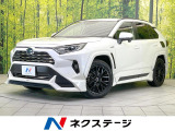 エアロ 純正SDナビ バックカメラ 衝突被害軽減システム 禁煙車