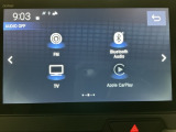Honda CONEECT対応で、更に便利が広がったナビディスプレーです♪また、フルセグTVの他にDVD/CDプレーヤーを装備♪もちろんFM/AMラジオもお聞きいただけますよ♪