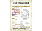 【3.5】キズ、へこみは若干ありますが、比較的良好な状態です。弊社では、全車両に対して「認定車両検査員」がクルマの状態をくまなく検査し、修復歴はもちろん、わずかなキズも正確にお伝えします。