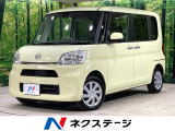 純正ナビ 衝突軽減装置 禁煙車 ETC Bluetooth フルセグ