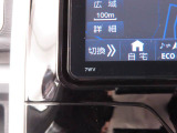 当店のお車には第三者機関の検査による「車両状態証明書」がついています!安心して乗っていただくためにも是非ご覧下さい!(一部お車を除く)