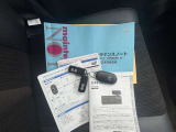 インテリジェントキーで鍵をカバンやポケットに入れたままでもドアの開閉ができるので手間を省けて便利!取り扱い説明書も付いているので安心です。