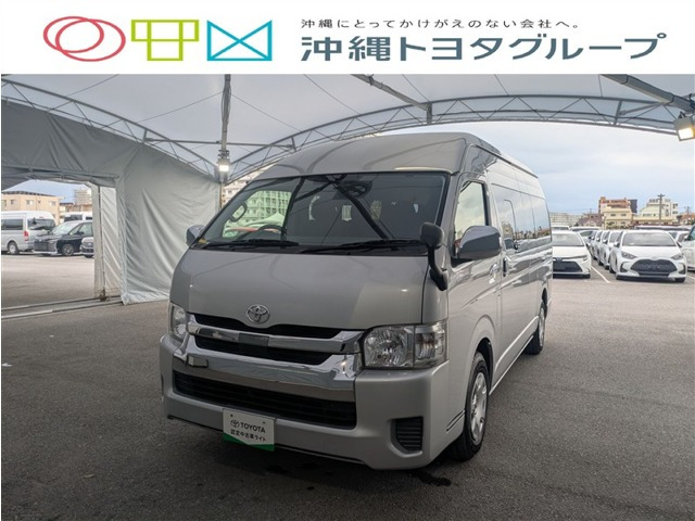 ハイエース 2.7 グランドキャビン 