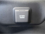 非常時やキャンプ等に役立つAC100Vコンセント付きです。