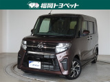 福岡県内お住まいの方に限らせていただきます。問い合わせ番号【8384761】