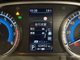 ◆北は北海道から南は沖縄まで、ご購入いただいたお車は全国にご納車が可能です!お電話、メール、動画などでリモートでお車のご案内も可能です!親切、丁寧に対応させて頂きますのでお気軽にご相談ください!
