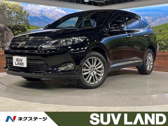 ハリアー 2.0 プレミアム
