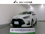 お問い合わせはお気軽に☆スタッフ一同、お待ちしております!