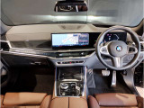 ☆センターパネルを運転席側に僅かに傾けたBMW独特のインパネ☆【駆け抜ける歓び】はここからもスタートしております☆