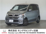 ◆株式会社ホンダモビリティ近畿◆兵庫県、京都府、大阪府、奈良県、和歌山県の100を超える店舗でアフターフォローをさせていただきます!!