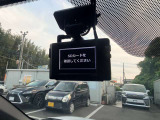 気になるお車がありましたら右の電話番号から直接お店にお問い合わせください。支払方法から車両情報、状態までなんでもご説明させて頂きます。スタッフ一同ご連絡お待ちしております。