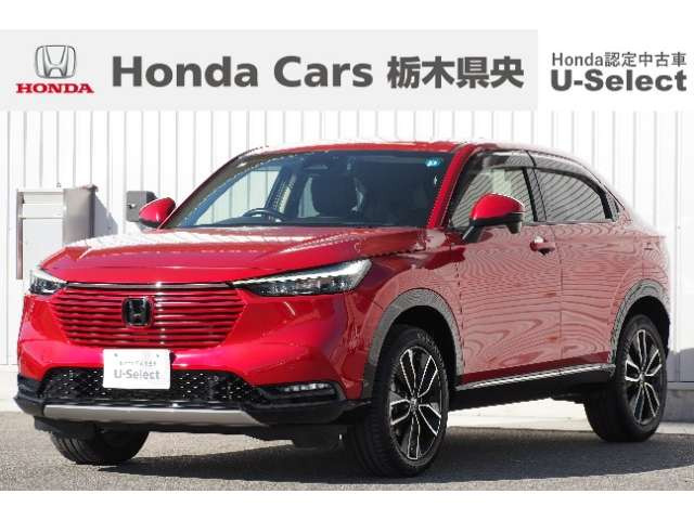 ヴェゼル 1.5 ハイブリッド Z