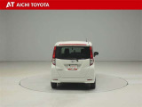 『TOYOTA認定中古車』は「まるごとクリーニング」で綺麗な内外装、「車両検査証」はプロによるチェック、買ってからも安心の「ロングラン保証」、3つの安心安全を標準装備したトヨタのブランドU-Carです