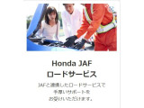 当社の中古車は全車安心の保証付き!品質の良い中古車を安心してお選びいただけます。