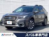 シートベンチレーション スマートキー 禁煙車 ワンオーナー
