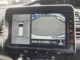クルマを空から見たような映像が映る、アラウンドビューモニターで、車両周辺の安全確認も一目できます!小さなお子様や障害物も確認できるので、運転のしやすさだけではなく事故防止にも役立ちます♪