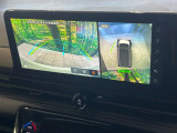 【アラウンドビューモニター】専用のカメラにより、上から見下ろしたような視点で360度クルマの周囲を確認することができます☆死角部分も確認しやすく、狭い場所での切り返しや駐車もスムーズに行えます。