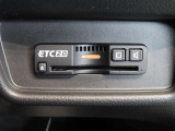 ETC車載器付きです。高速道路の料金所もスムーズに通過できます。