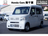 ホンダ N-VAN