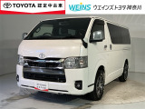 トヨタ認定中古車//ナビTV/全周囲カメラ/ETC2.0/両側自動ドア/AC100V電源トヨタロングラン保証/クリアランスソナー/衝突回避ブレーキ