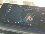安全装備も充実のドライビングアシストプロフェッショナル!